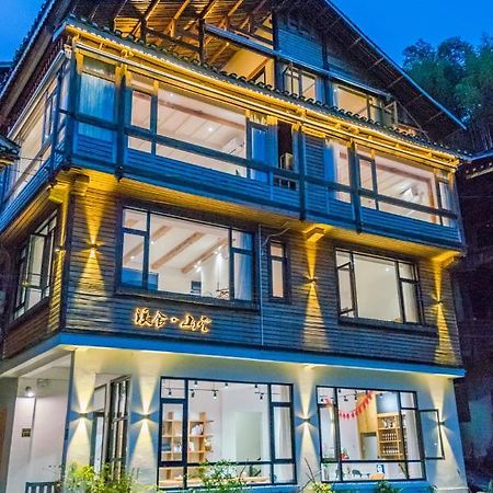 肇兴溪舍山堂 Creekside Inn Липин Экстерьер фото