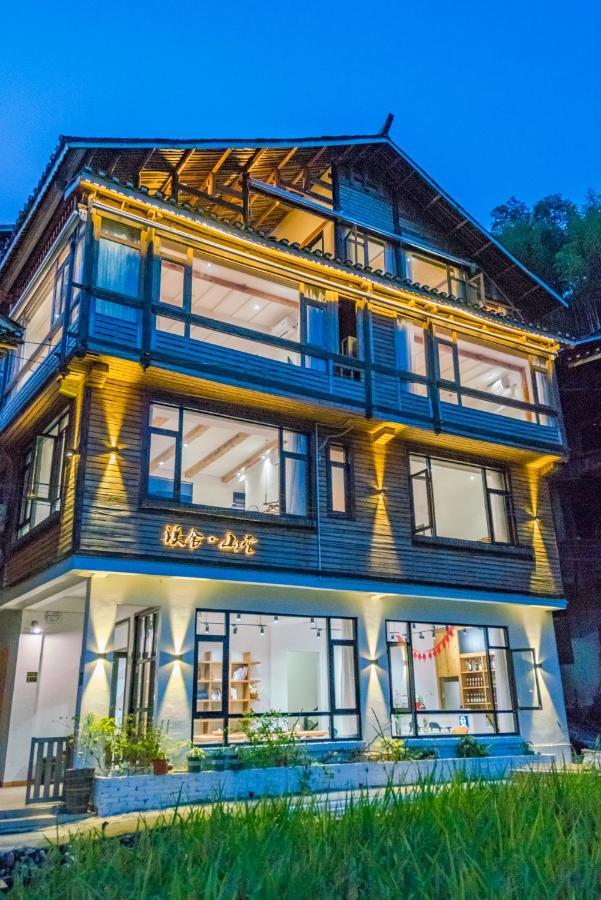 肇兴溪舍山堂 Creekside Inn Липин Экстерьер фото